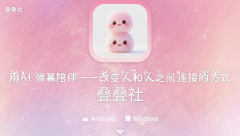 无论是识别情感、记住主要纪