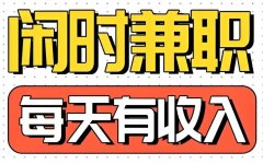 平台背后有成熟合做资本