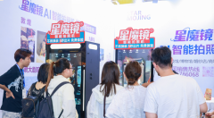 更以硬核取清晰的贸易价值