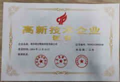 市场驱动要素次要来自政策强制要求、企业降本